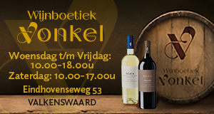 Vonkel Wijnboetiek