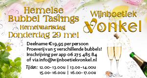 Vonkel Wijnboetiek